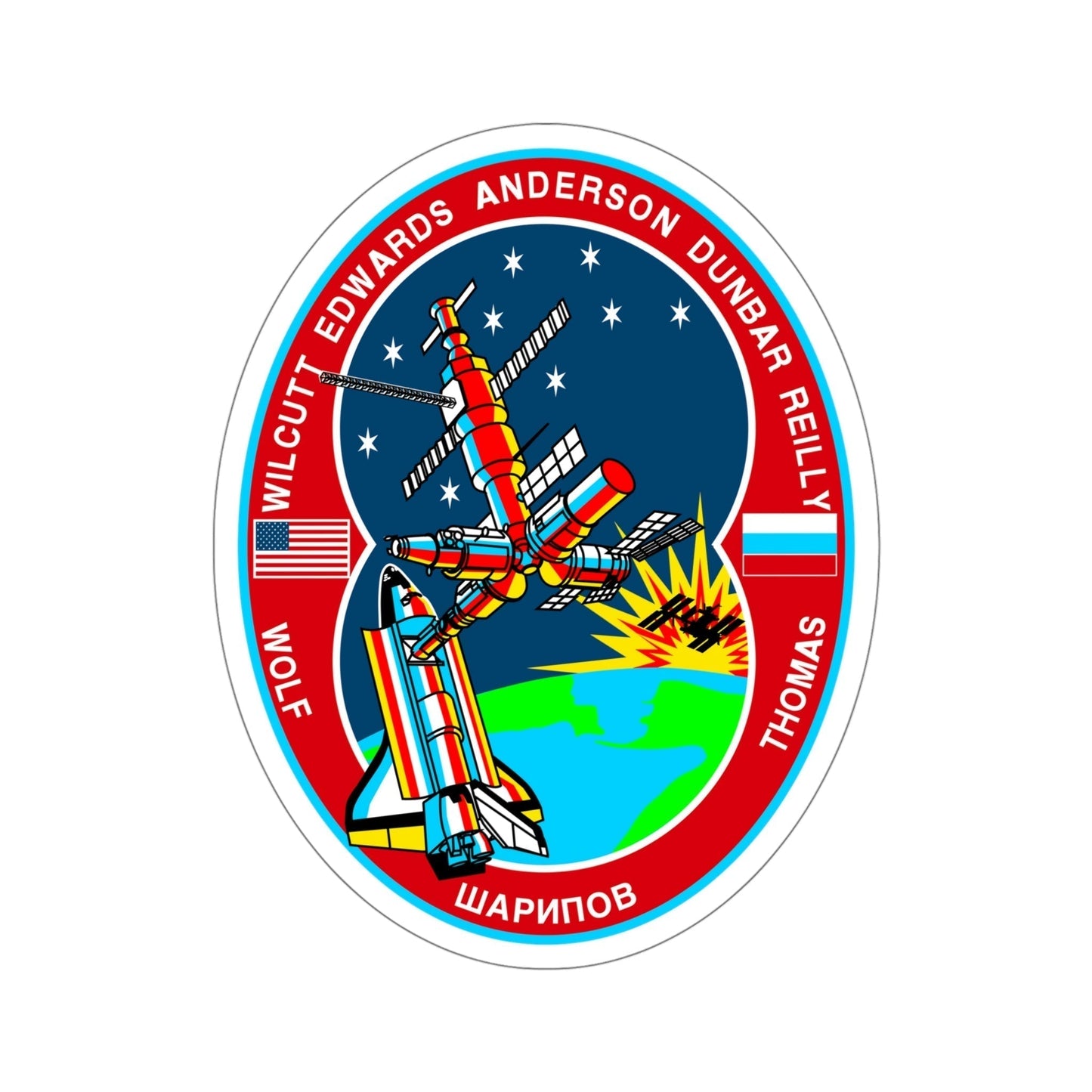 STS 89 Patch NASA STICKER Vinyl Die-Cut Decal-5 Inch-The Sticker Space