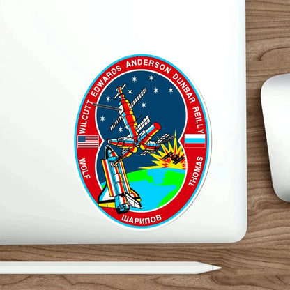 STS 89 Patch NASA STICKER Vinyl Die-Cut Decal - The Sticker Space