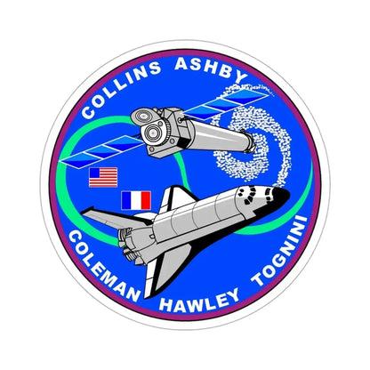 STS 93 Patch NASA STICKER Vinyl Die-Cut Decal 3 Inch - The Sticker Space