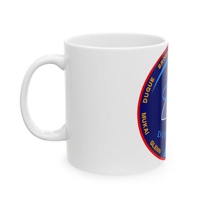 STS 95 (NASA) White Coffee Mug-The Sticker Space