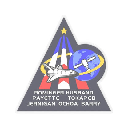 STS 96 (NASA) STICKER Vinyl Kiss-Cut Decal 6 Inch Transparent - The Sticker Space