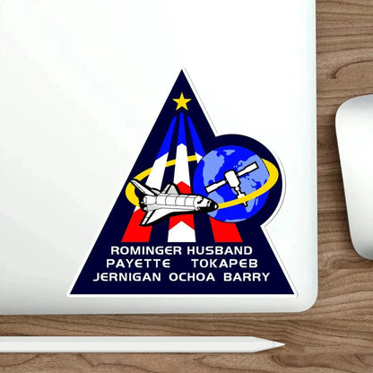 STS 96 Patch NASA STICKER Vinyl Die-Cut Decal - The Sticker Space