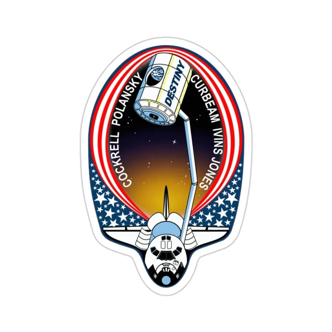 STS 98 Patch NASA STICKER Vinyl Die-Cut Decal 2 Inch - The Sticker Space