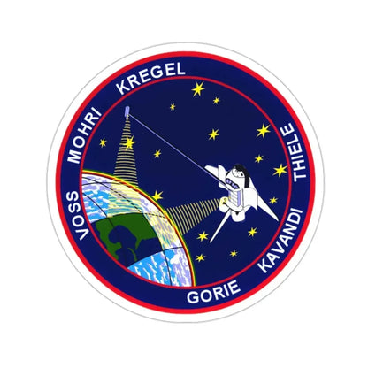 STS 99 Patch NASA STICKER Vinyl Die-Cut Decal 2 Inch - The Sticker Space