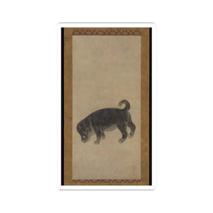 Studio of Tawaraya Sōtatsu - Puppy - early 17th century v1 - STICKER Vinyl Kiss-Cut Decal