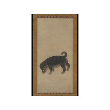 Studio of Tawaraya Sōtatsu - Puppy - early 17th century v1 - STICKER Vinyl Kiss-Cut Decal