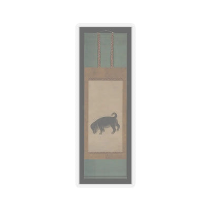 Studio of Tawaraya Sōtatsu - Puppy - early 17th century v2 - STICKER Vinyl Kiss-Cut Decal