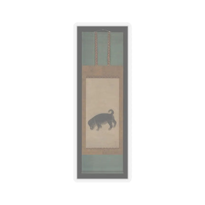 Studio of Tawaraya Sōtatsu - Puppy - early 17th century v2 - STICKER Vinyl Kiss-Cut Decal