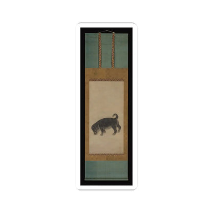 Studio of Tawaraya Sōtatsu - Puppy - early 17th century v2 - STICKER Vinyl Kiss-Cut Decal