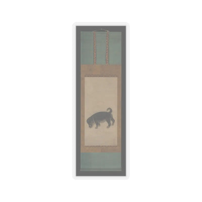 Studio of Tawaraya Sōtatsu - Puppy - early 17th century v2 - STICKER Vinyl Kiss-Cut Decal