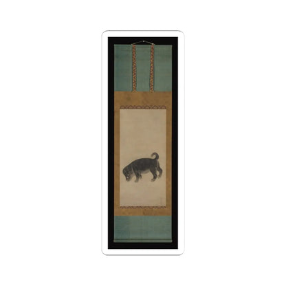 Studio of Tawaraya Sōtatsu - Puppy - early 17th century v2 - STICKER Vinyl Kiss-Cut Decal
