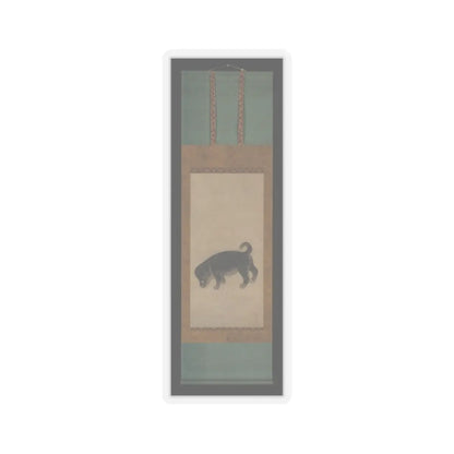 Studio of Tawaraya Sōtatsu - Puppy - early 17th century v2 - STICKER Vinyl Kiss-Cut Decal