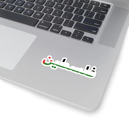 SKU:22218087287121173351 Sizes:3" × 3" Types:White
