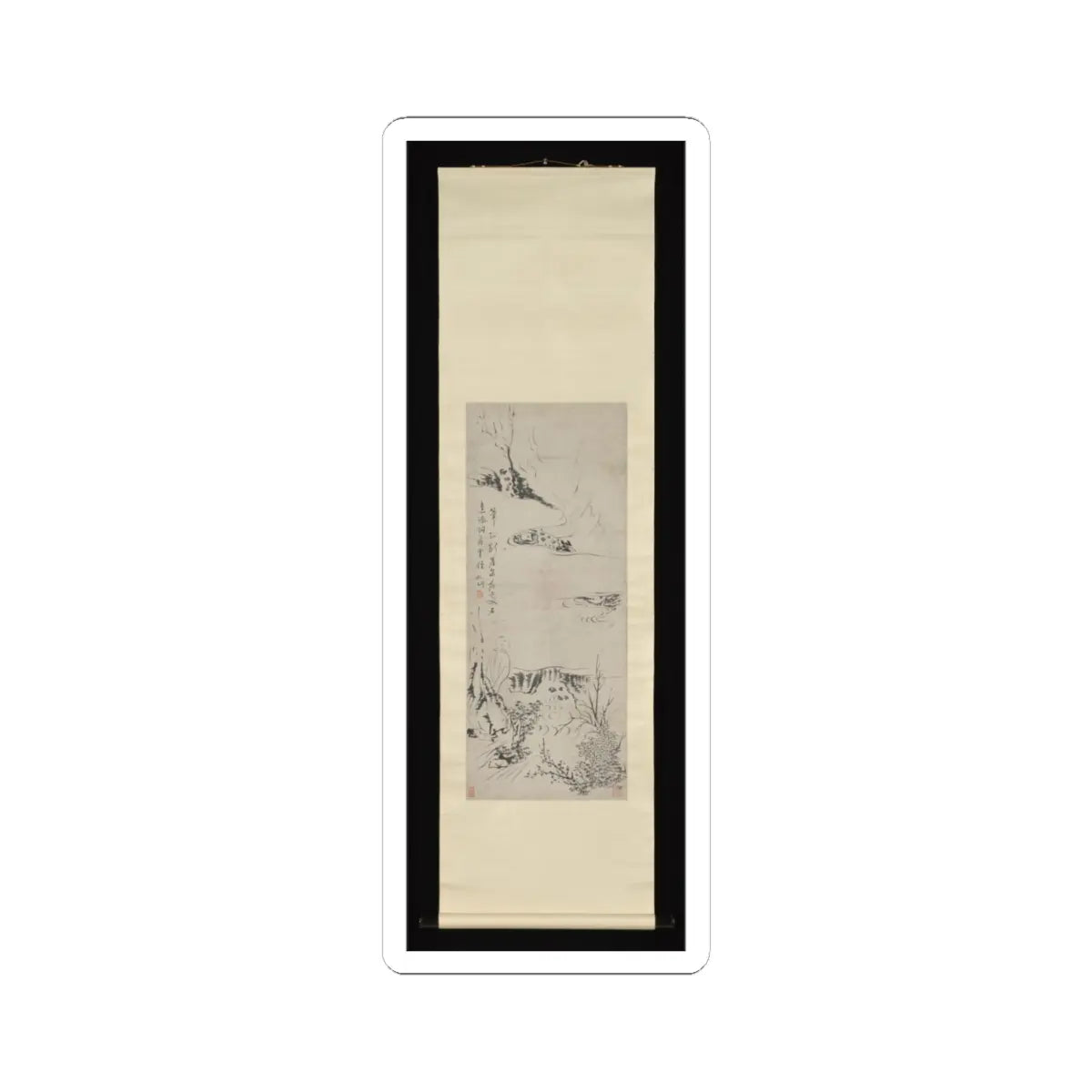 Su Renshan - Monk Gazing at Clouds - unknown v2 - STICKER Vinyl Kiss-Cut Decal