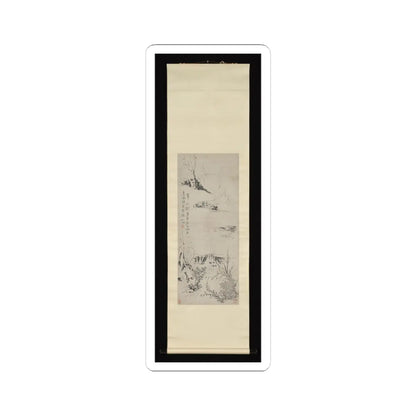 Su Renshan - Monk Gazing at Clouds - unknown v2 - STICKER Vinyl Kiss-Cut Decal