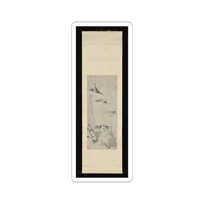 Su Renshan - Monk Gazing at Clouds - unknown v2 - STICKER Vinyl Kiss-Cut Decal