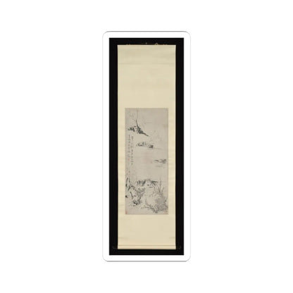 Su Renshan - Monk Gazing at Clouds - unknown v2 - STICKER Vinyl Kiss-Cut Decal
