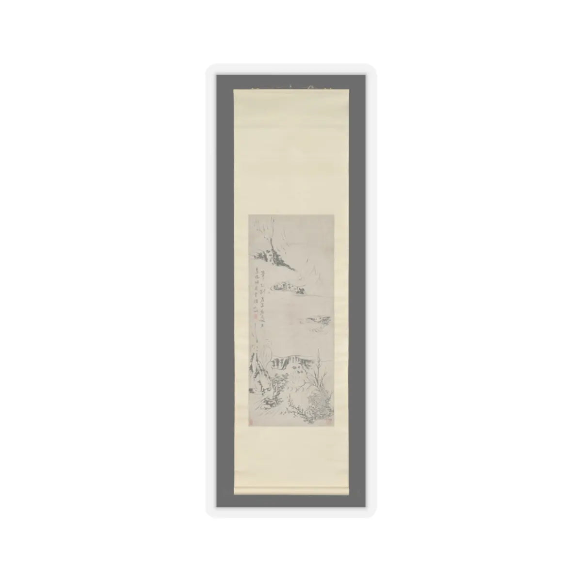 Su Renshan - Monk Gazing at Clouds - unknown v2 - STICKER Vinyl Kiss-Cut Decal