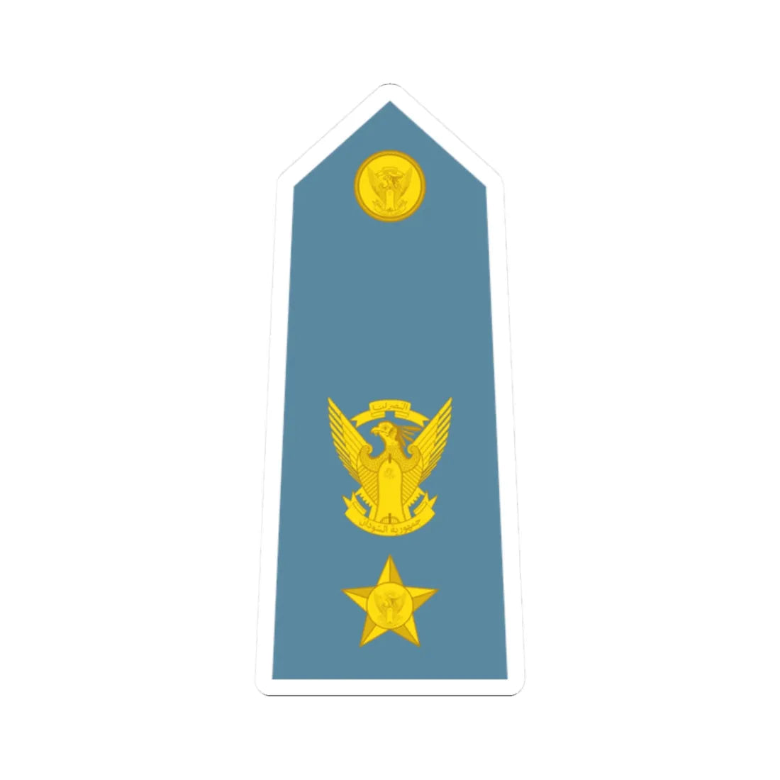 Sudan Air Force   OF04 (Sudan) (Military Rank) STICKER Vinyl Kiss-Cut Decal 2 Inch White - The Sticker Space