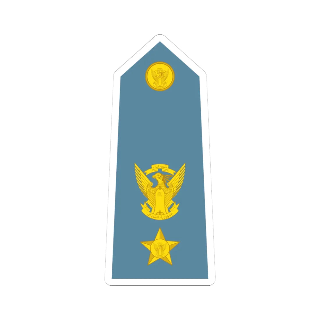Sudan Air Force   OF04 (Sudan) (Military Rank) STICKER Vinyl Kiss-Cut Decal 3 Inch White - The Sticker Space