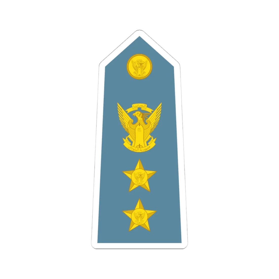 Sudan Air Force   OF05 (Sudan) (Military Rank) STICKER Vinyl Kiss-Cut Decal 4 Inch White - The Sticker Space
