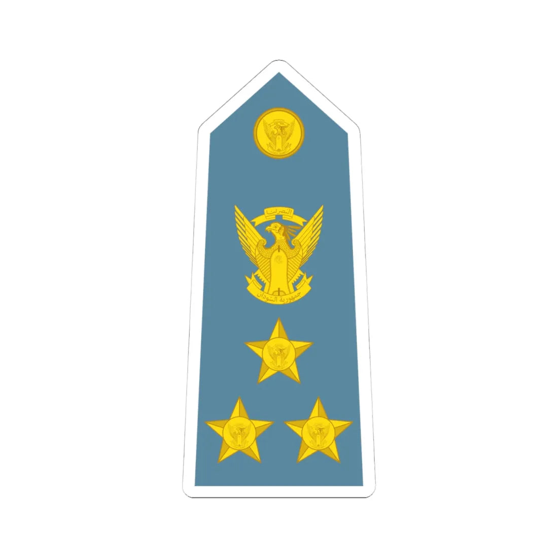 Sudan Air Force   OF06 (Sudan) (Military Rank) STICKER Vinyl Kiss-Cut Decal 4 Inch White - The Sticker Space