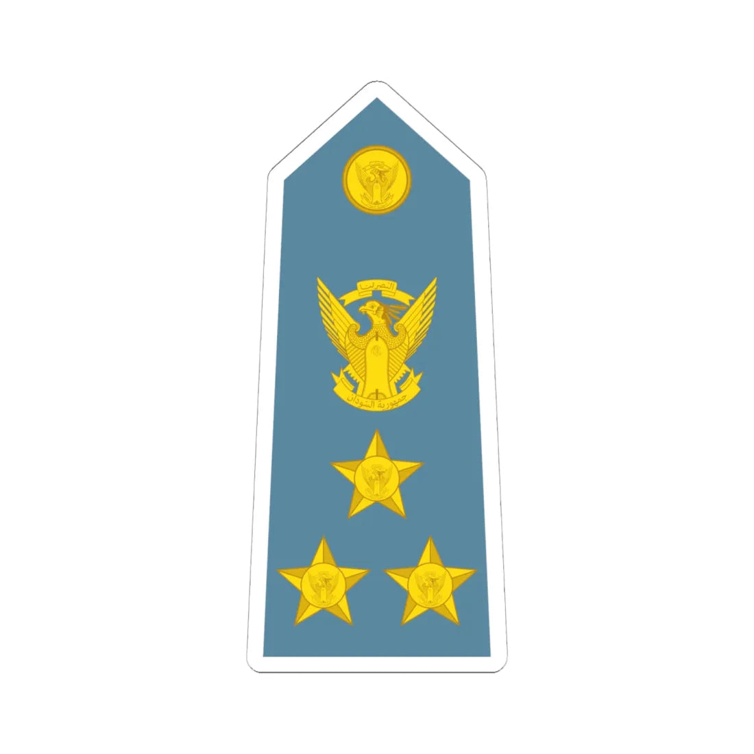 Sudan Air Force   OF06 (Sudan) (Military Rank) STICKER Vinyl Kiss-Cut Decal 6 Inch White - The Sticker Space