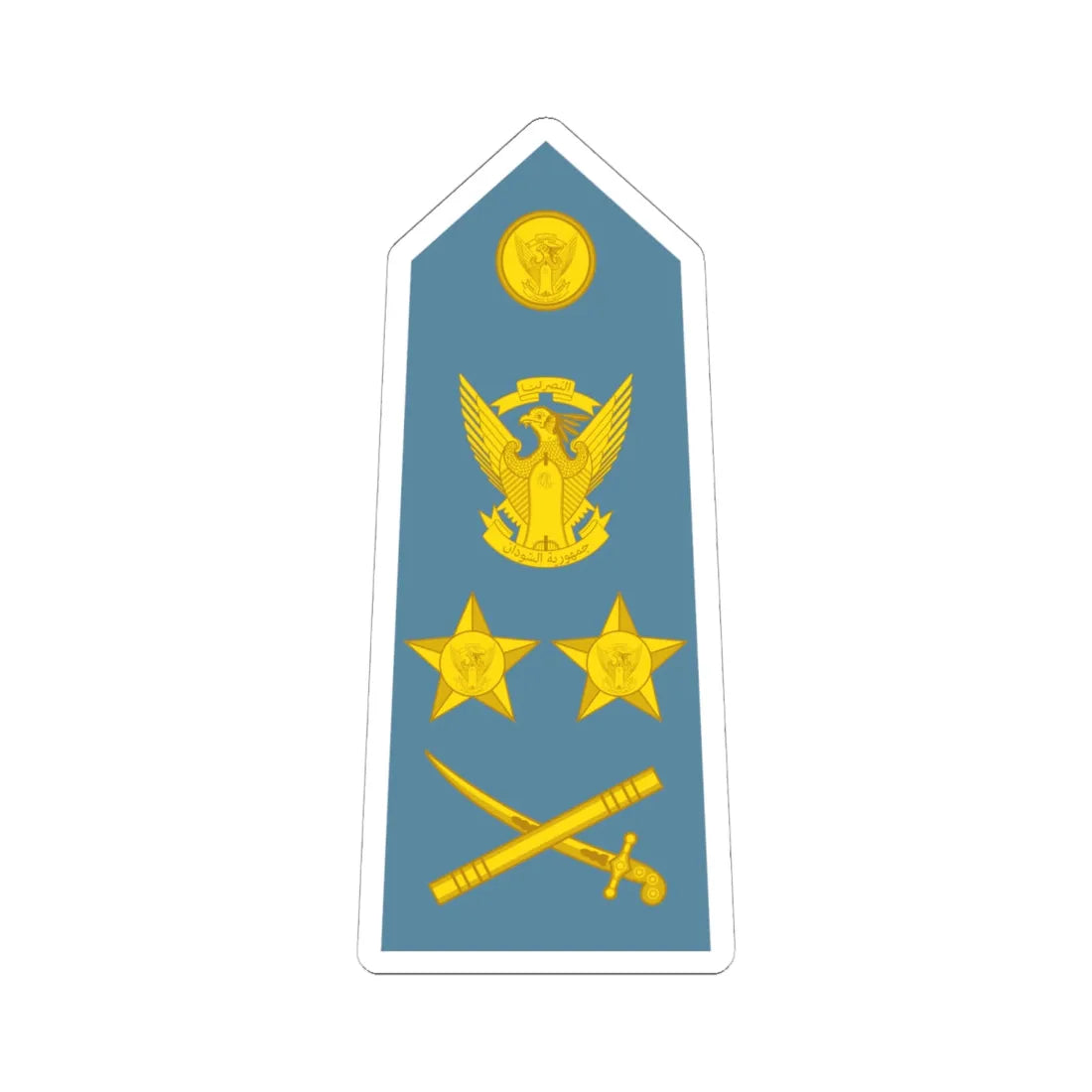 Sudan Air Force   OF09 (Sudan) (Military Rank) STICKER Vinyl Kiss-Cut Decal 6 Inch White - The Sticker Space