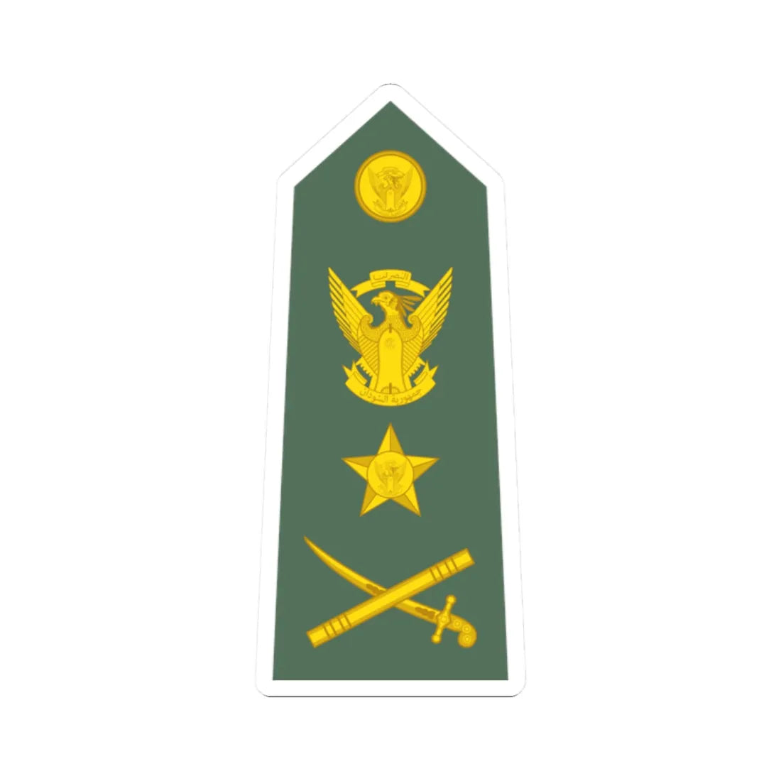 Sudan Army   OF08 (Sudan) (Military Rank) STICKER Vinyl Kiss-Cut Decal 2 Inch White - The Sticker Space