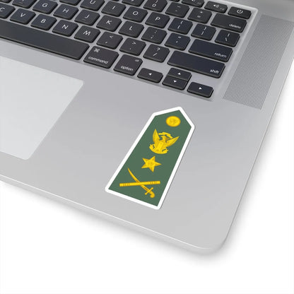 Sudan Army   OF08 (Sudan) (Military Rank) STICKER Vinyl Kiss-Cut Decal - The Sticker Space