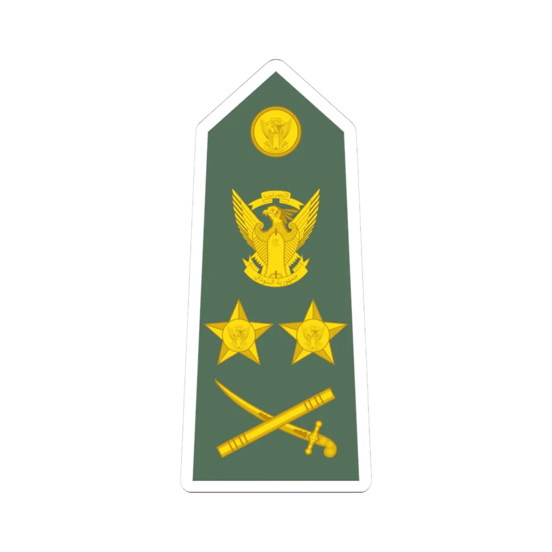 Sudan Army   OF09 (Sudan) (Military Rank) STICKER Vinyl Kiss-Cut Decal 3 Inch White - The Sticker Space