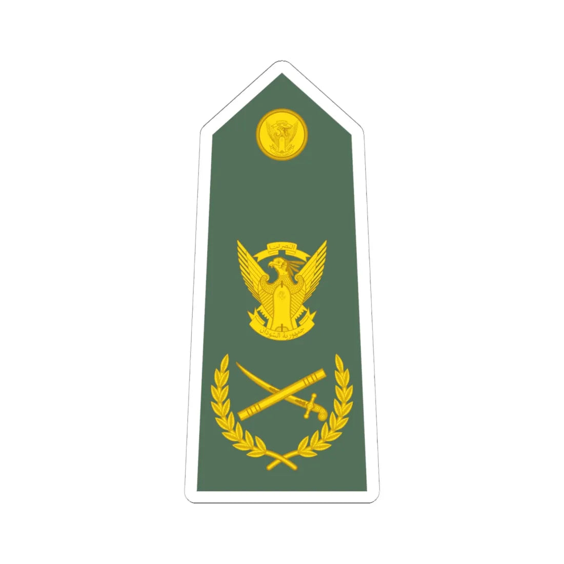 Sudan Army   OF10 (Sudan) (Military Rank) STICKER Vinyl Kiss-Cut Decal 6 Inch White - The Sticker Space
