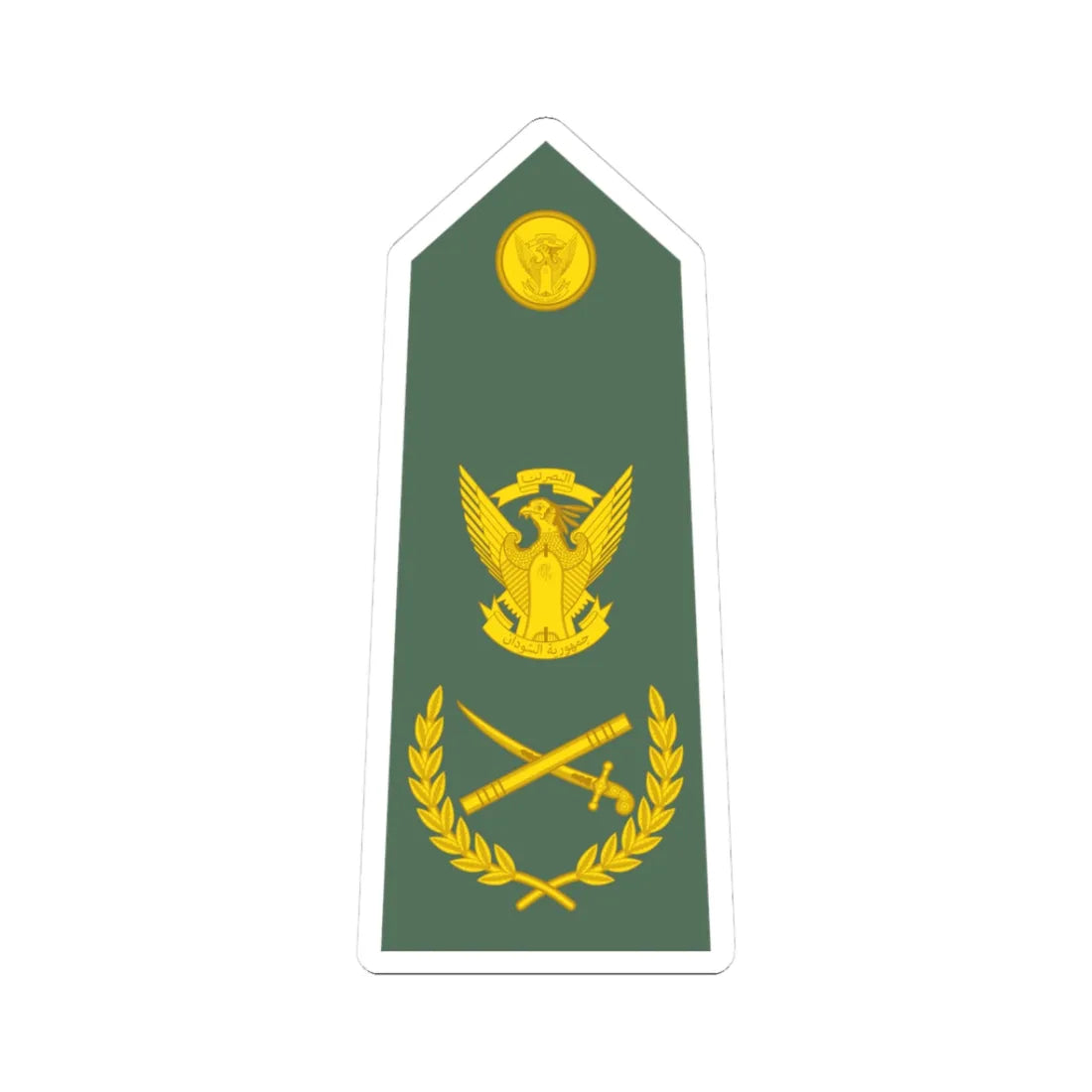 Sudan Army   OF10 (Sudan) (Military Rank) STICKER Vinyl Kiss-Cut Decal - The Sticker Space