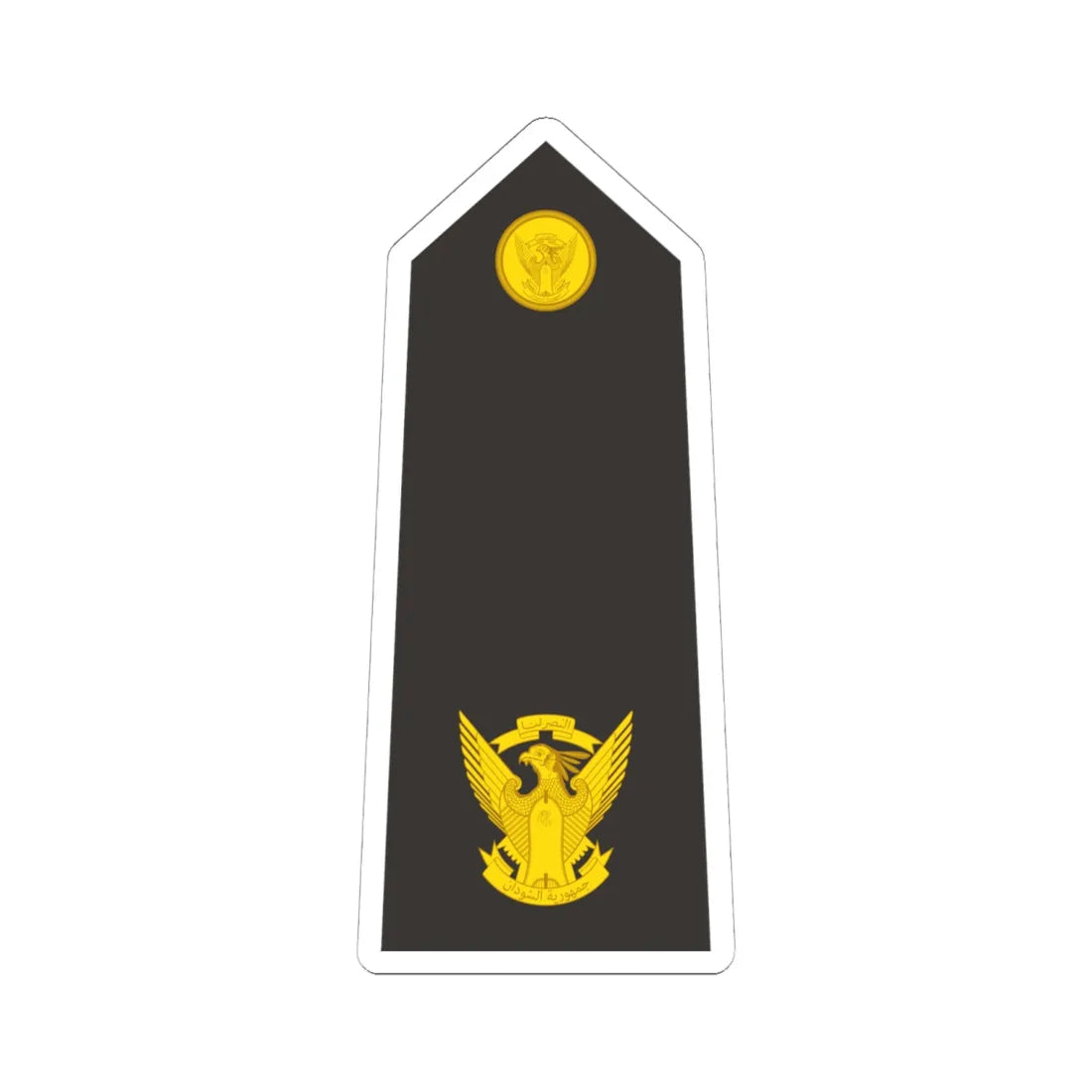 Sudan Navy   OF03 (Sudan) (Military Rank) STICKER Vinyl Kiss-Cut Decal 6 Inch White - The Sticker Space