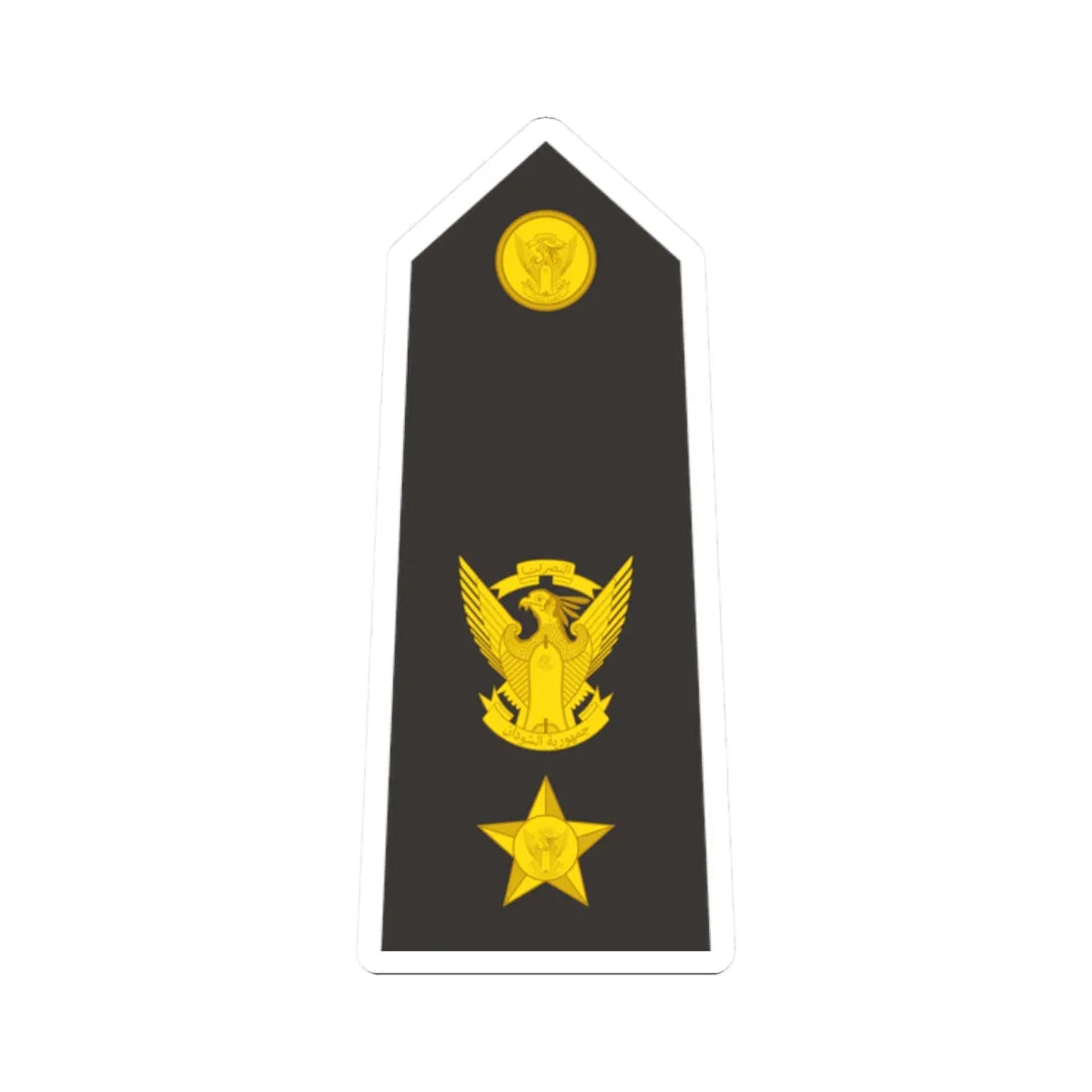 Sudan Navy   OF04 (Sudan) (Military Rank) STICKER Vinyl Kiss-Cut Decal 2 Inch White - The Sticker Space