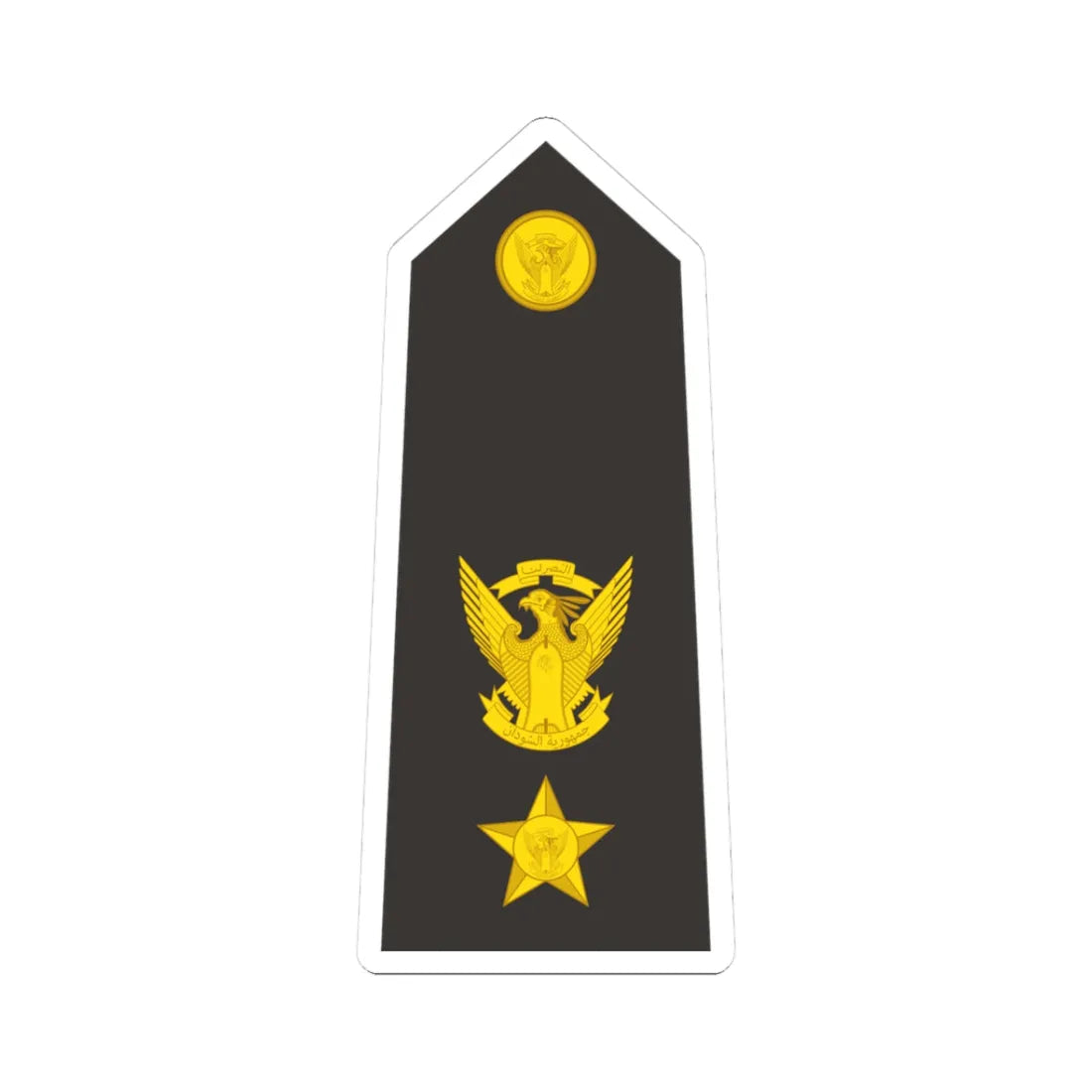 Sudan Navy   OF04 (Sudan) (Military Rank) STICKER Vinyl Kiss-Cut Decal 3 Inch White - The Sticker Space