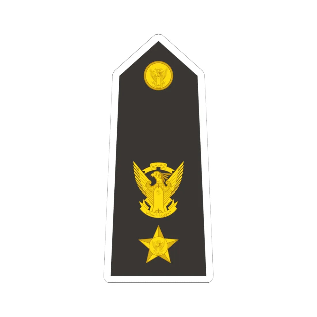 Sudan Navy   OF04 (Sudan) (Military Rank) STICKER Vinyl Kiss-Cut Decal 4 Inch White - The Sticker Space