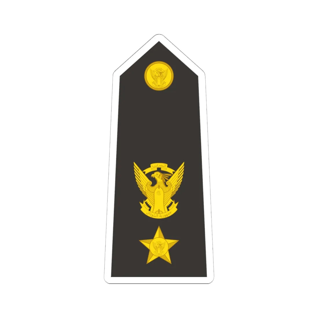 Sudan Navy   OF04 (Sudan) (Military Rank) STICKER Vinyl Kiss-Cut Decal 6 Inch White - The Sticker Space