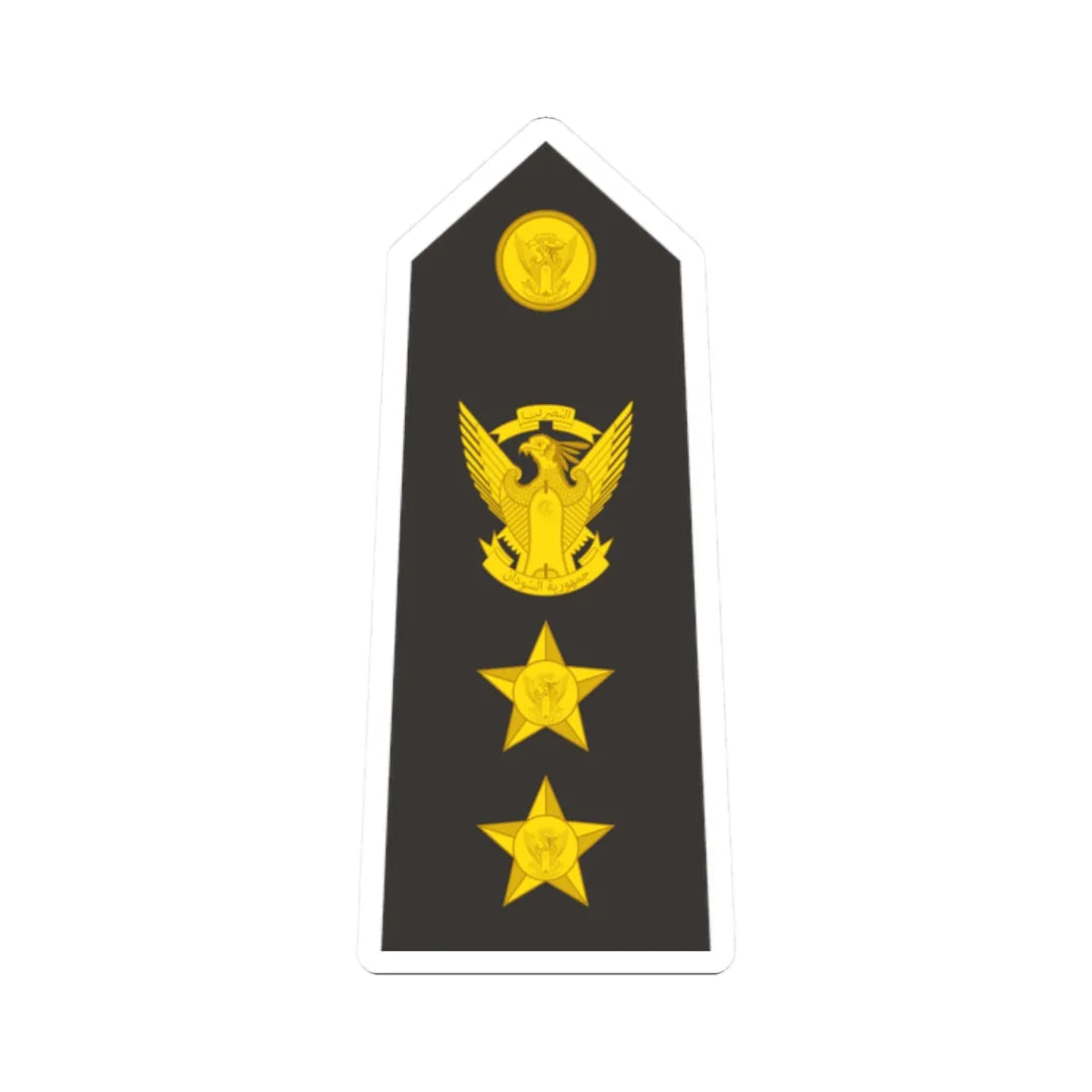 Sudan Navy   OF05 (Sudan) (Military Rank) STICKER Vinyl Kiss-Cut Decal 2 Inch White - The Sticker Space