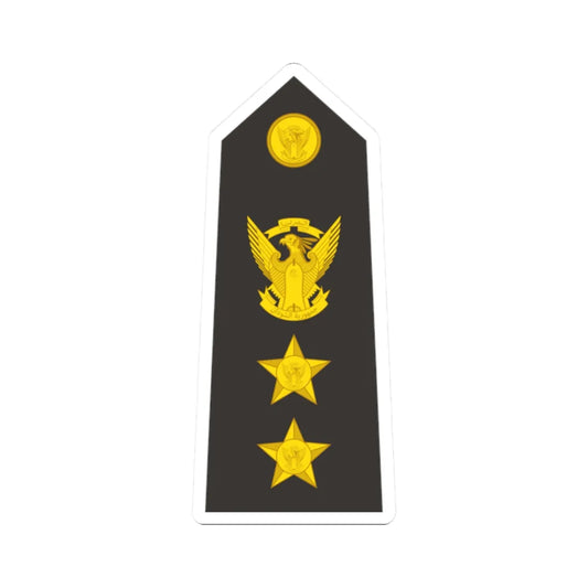 Sudan Navy   OF05 (Sudan) (Military Rank) STICKER Vinyl Kiss-Cut Decal 2 Inch White - The Sticker Space