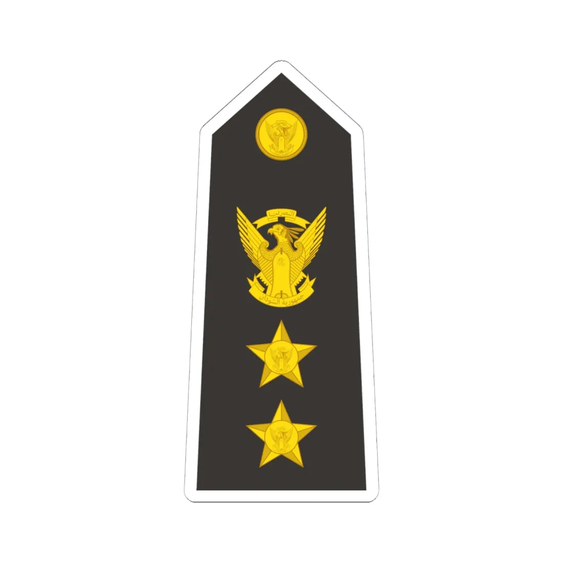 Sudan Navy   OF05 (Sudan) (Military Rank) STICKER Vinyl Kiss-Cut Decal 6 Inch White - The Sticker Space