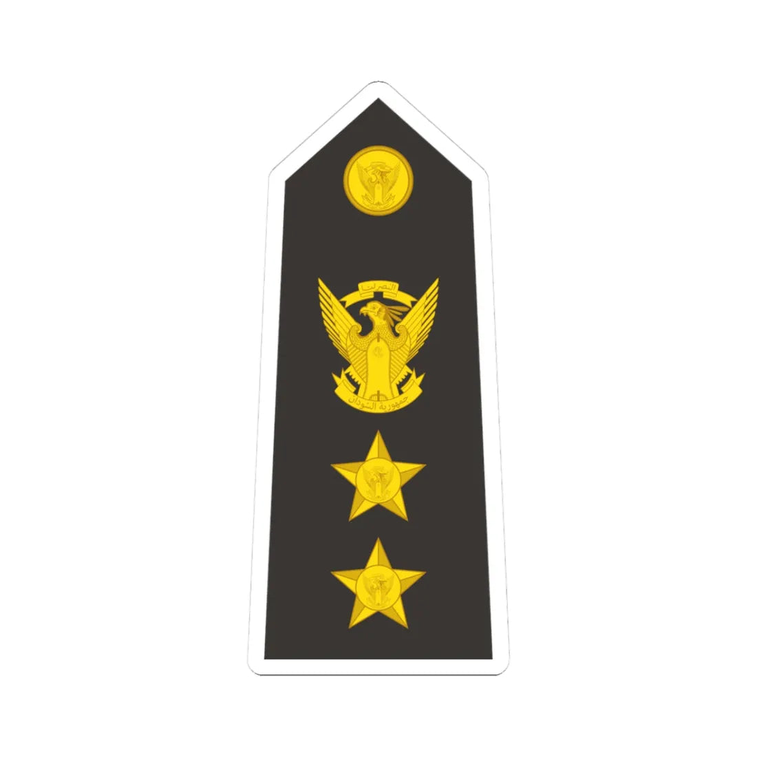 Sudan Navy   OF05 (Sudan) (Military Rank) STICKER Vinyl Kiss-Cut Decal - The Sticker Space