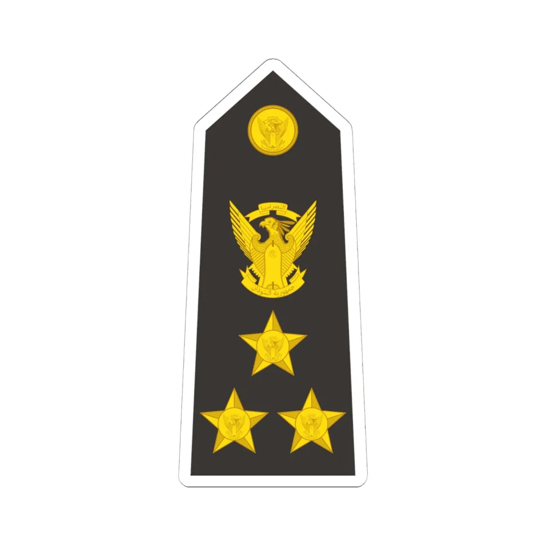 Sudan Navy   OF06 (Sudan) (Military Rank) STICKER Vinyl Kiss-Cut Decal 6 Inch White - The Sticker Space