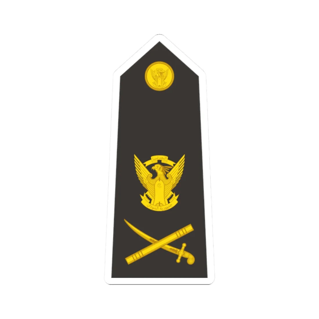 Sudan Navy   OF07 (Sudan) (Military Rank) STICKER Vinyl Kiss-Cut Decal 2 Inch White - The Sticker Space