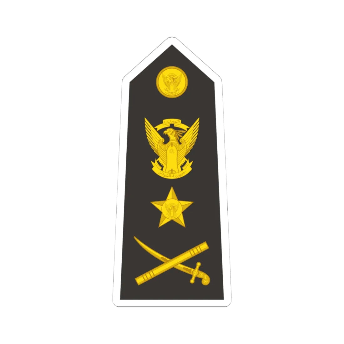 Sudan Navy   OF08 (Sudan) (Military Rank) STICKER Vinyl Kiss-Cut Decal 4 Inch White - The Sticker Space