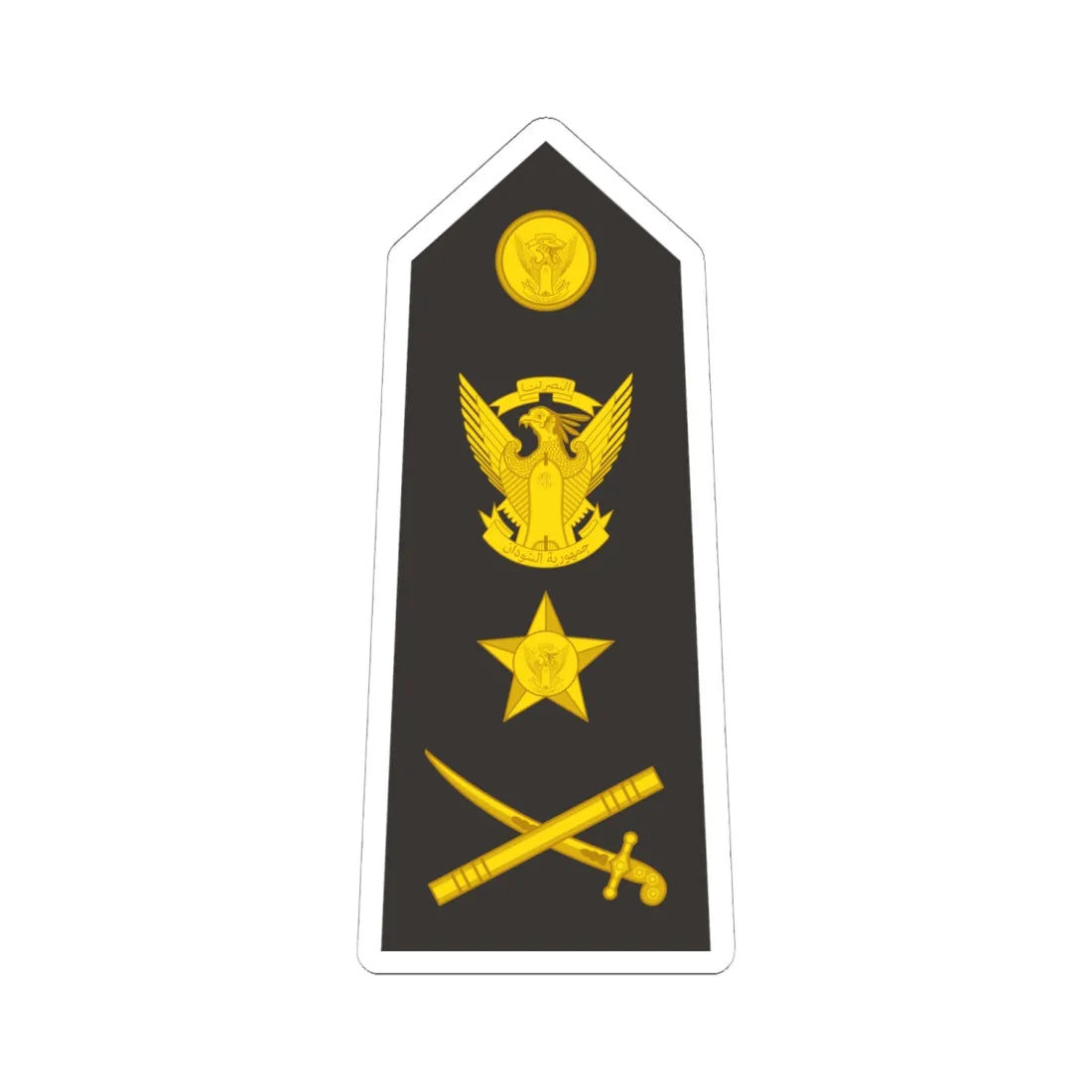 Sudan Navy   OF08 (Sudan) (Military Rank) STICKER Vinyl Kiss-Cut Decal 6 Inch White - The Sticker Space