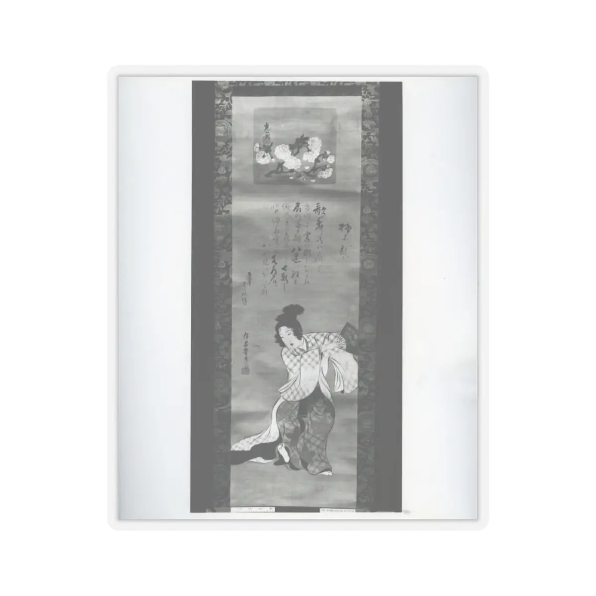 Suga Mitsusada - Pleasure Quarters - 18th–19th century - STICKER Vinyl Kiss-Cut Decal