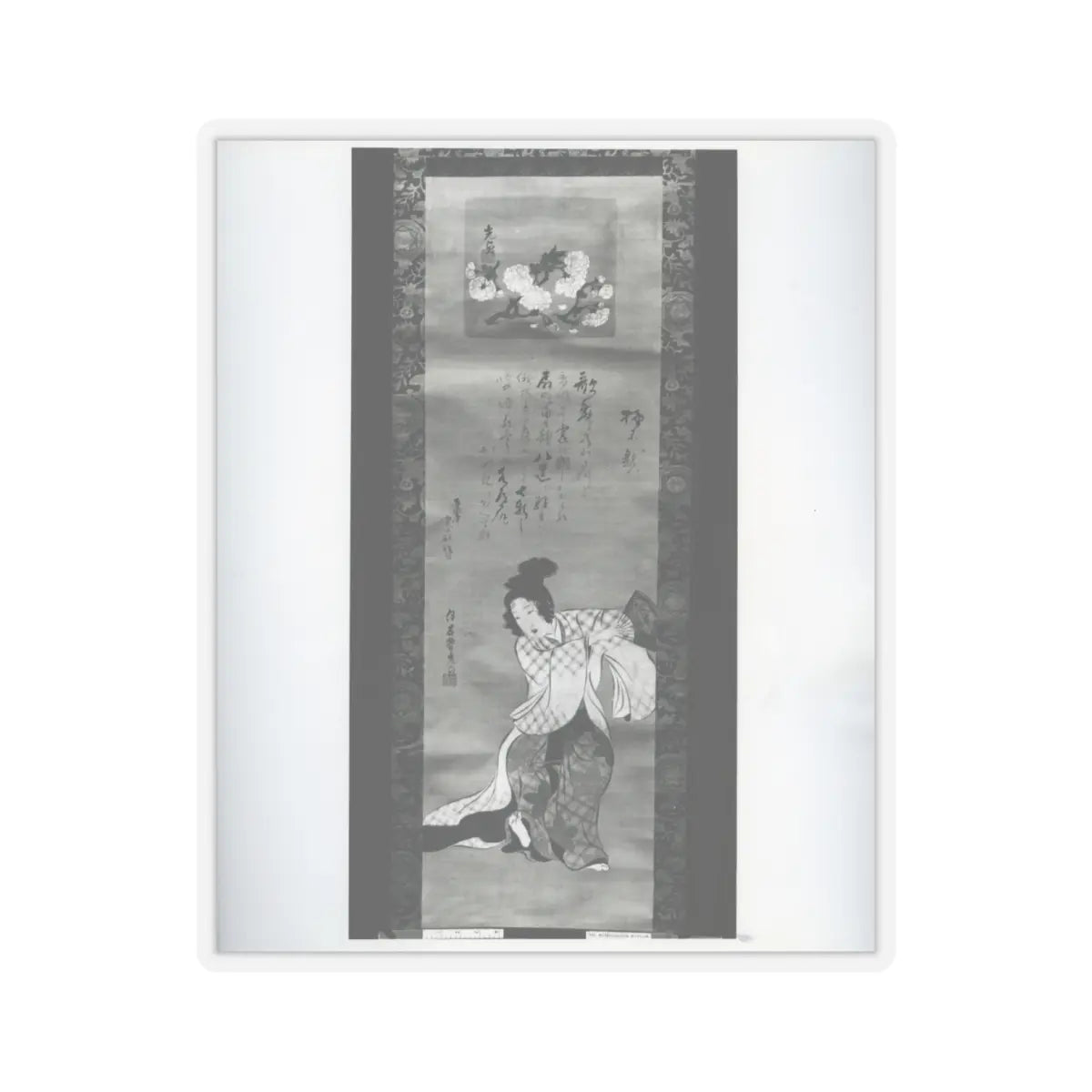 Suga Mitsusada - Pleasure Quarters - 18th–19th century - STICKER Vinyl Kiss-Cut Decal