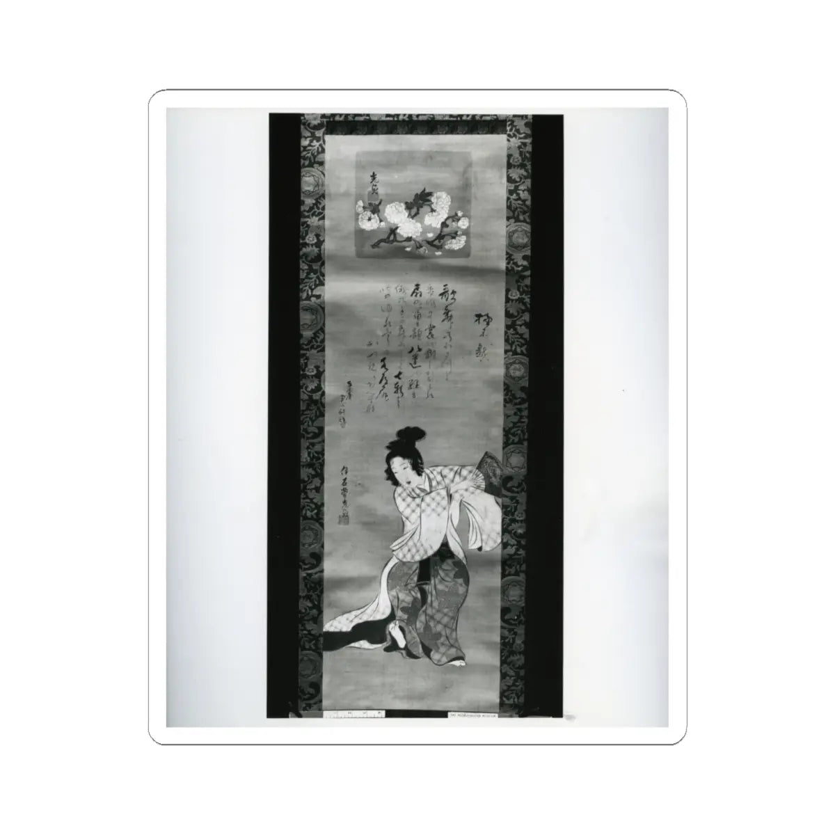 Suga Mitsusada - Pleasure Quarters - 18th–19th century - STICKER Vinyl Kiss-Cut Decal
