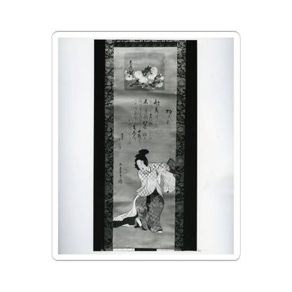 Suga Mitsusada - Pleasure Quarters - 18th–19th century - STICKER Vinyl Kiss-Cut Decal